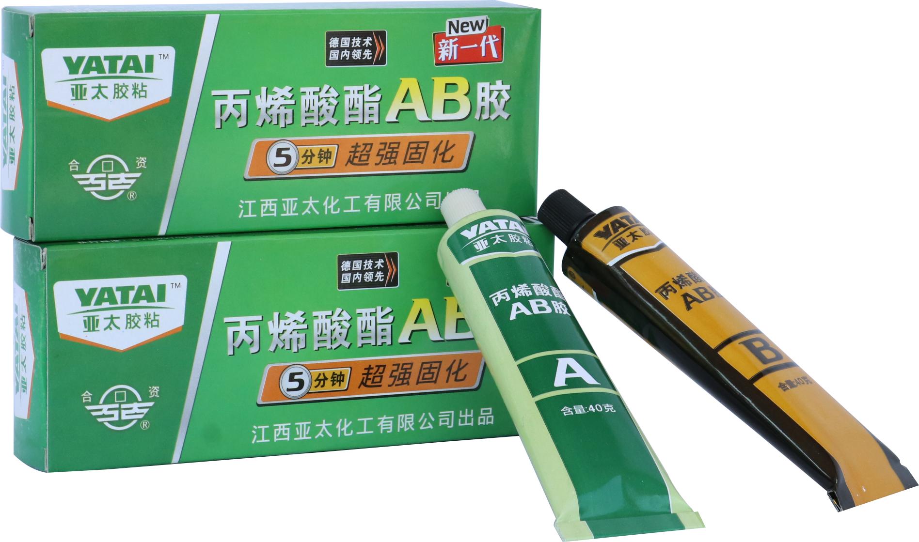 丙烯酸AB胶- 江西亚太化工有限公司
